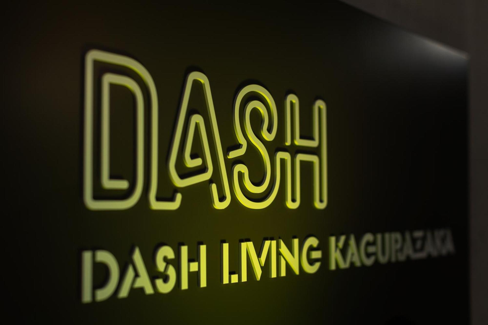 Dash Living Kagurazaka Токио Экстерьер фото